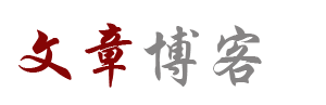 抚宁县新闻网